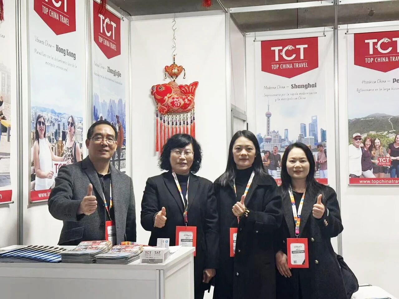 走出国门  链接国际——福达文旅第五季旅游亮相西班牙FITUR 2026展会